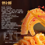 45-Pack Spicy Braised Snack Gift Box - Assorted Savory Treats for Snack Cravings