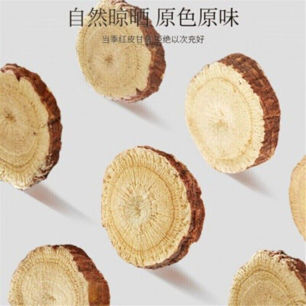 Premium Licorice Root 250g Natural Chinese Herb Wellness Tea Secondary image