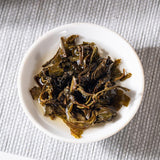 357gGreat ValueYunnan Pu-erh Tea Cake Song Raw Puerh Tea Tree King Healthy Drink