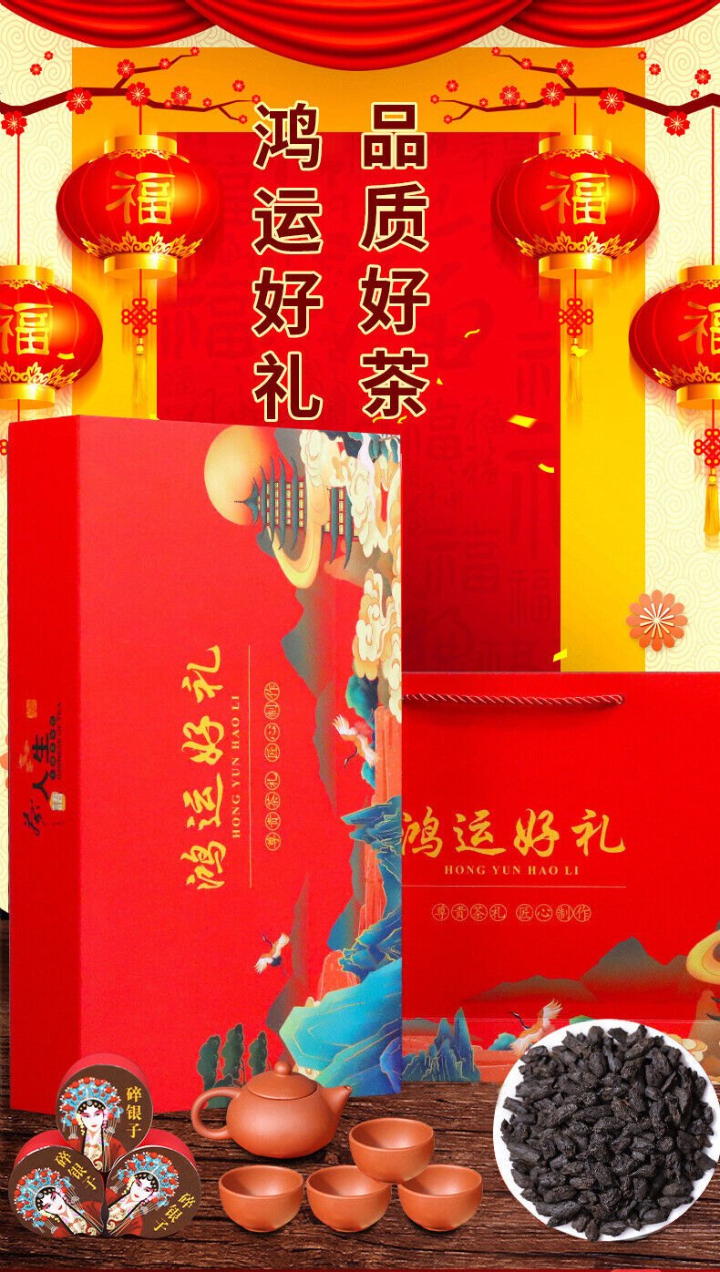 Sticky Rice Fragrance Broken Silver Yunnan Tea Fossil Small Canister Ripe Puerh
