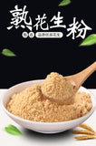 Cooked Peanut Powder Ready-to-eat Stir-fried Baked Meal Replacement Powder 500g