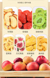 500g Strawberry Crisp Vegetable and Fruit Crisp Slices Comprehensive Dried Fruit