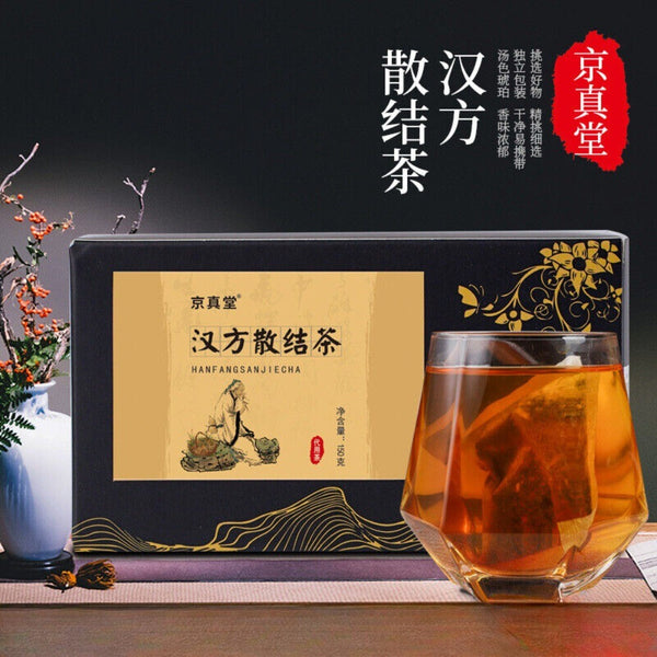 Dandelion Mulberry Leaf Tea Bags with Sophora Gardenia Licorice Poria Blend