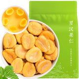 luo Han Guo Clear Phlegm and Moisturizes Throat 60g Chinese Herbal Monk Fruit