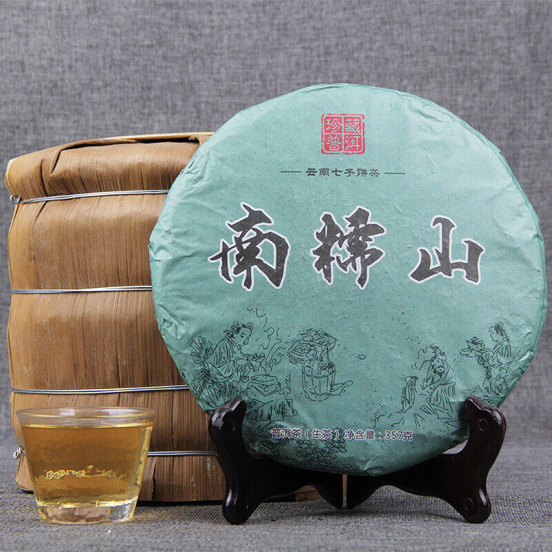 Premium Green Tea 357g/12.59oz   Pu-erh Tea Ancient  Raw Puerh Tea Cake