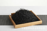 500g Yunnan Dian Hong tea China Red (spring tea) Fengqing Dian Hong tea leaves