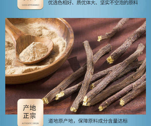 Pure Licorice Powder Superfine Edible Powder for Herbal Tea & Natural Wellness