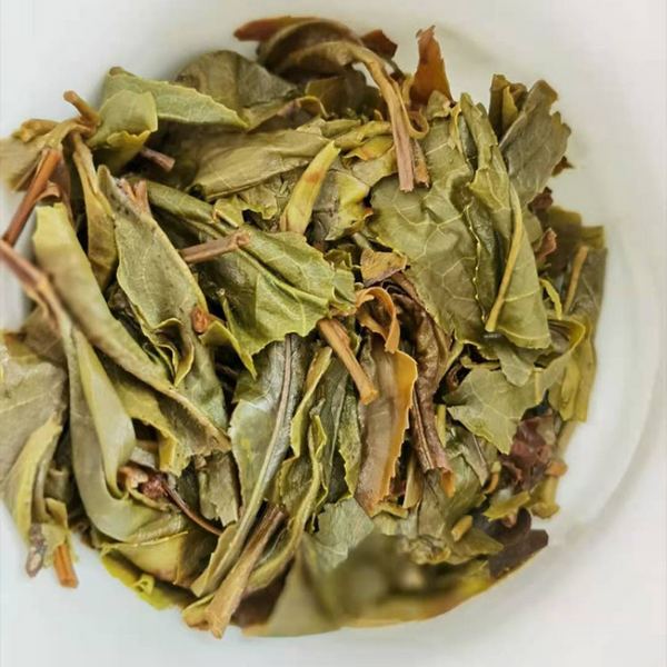 Golden Brick Ancient Tree Golden Leaf Pinghe Ancient Tree Tea Pu-erh Tea Raw Pu