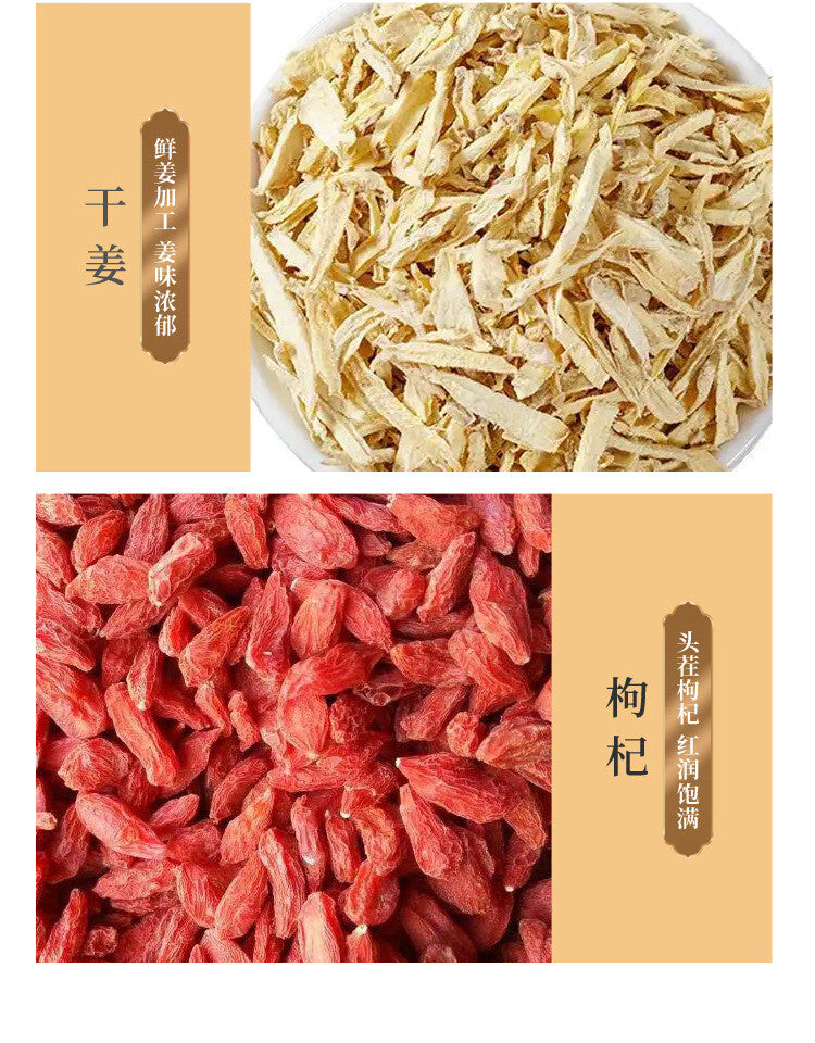 Sanfu Ginger Jujube Tea with Red Dates Dry Ginger and Goji Natural Herbal Blend