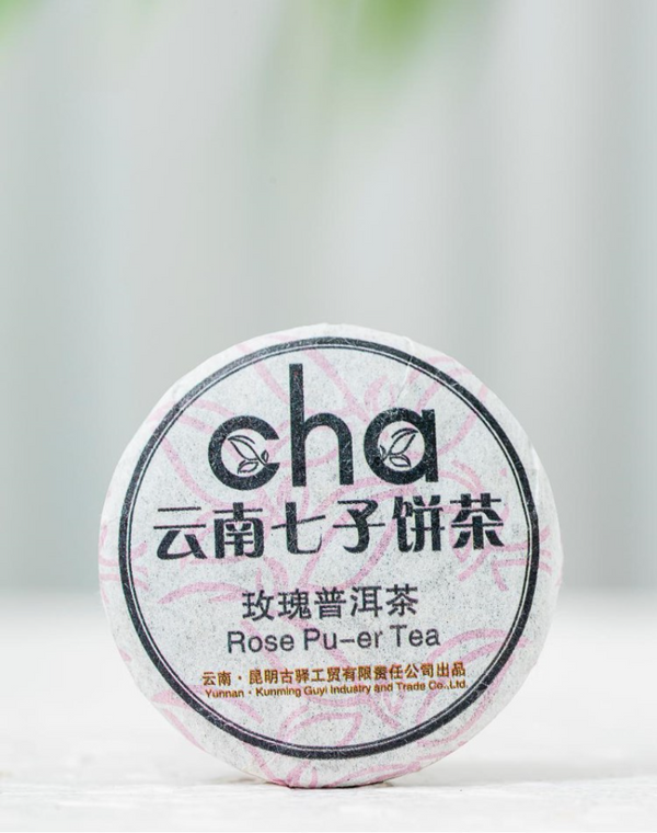 Rose Puerh Tea Iron Box Yunnan Seven Zi Cake Ripe Tea 200g/7.05oz