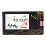 Dandelion Detox Herbal Tea Bags with Coix Seed Purslane Natural Cleansing Blend