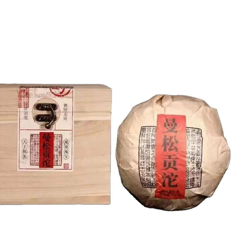 Chinese Yunnan Compressed Unfermented Mansong Old Raw Puerh Tea Tuocha 1000g Main image
