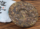Old Ban Zhang Ancient Tree Green Tea Pu-erh Raw Tea Menghai Seven-Disc Cake