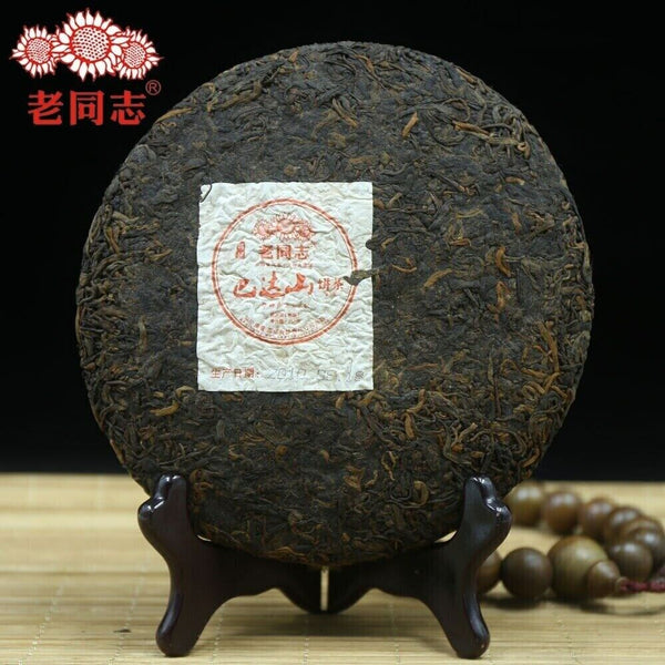 2010 Haiwan Ripe Puerh Tea 357g Badashan Second Batch Yunnan Shu Puer Premium