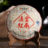 Yunnan Sun Dried Ancient Arbor Tree Tea 357g Dianhong Dian Hong Black Tea Cake