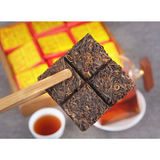 36g * 10 Pu'er Tea Brick Old Cooked Tea Class Seal Golden Bud Ancient Tree Tea