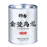 Authentic Taiwan Frozen Top Oolong Tea Jinxuan Milk Fragrant Oolong Tea