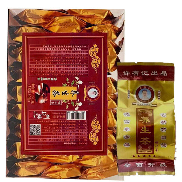Thé sain Yisheng thé thé de vigne boîte sucrée 30 petits paquets 150g