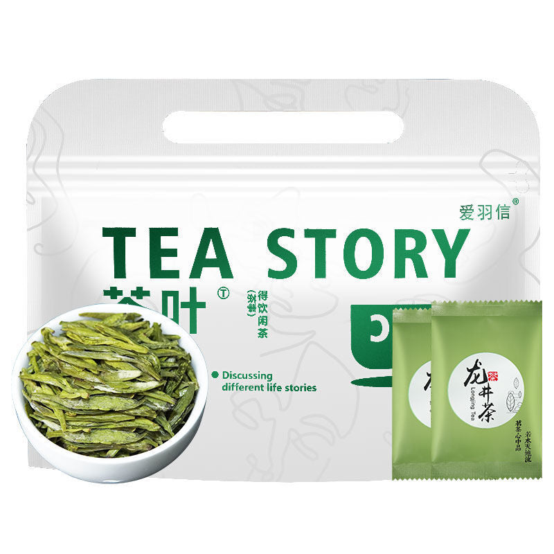 Longjing Green Tea 2025 Spring Tea 30g Fresh Fragrant Leaves for Daily Brewing Main image