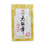 200g Old Banzhang Raw Tea Old Tea Brick Golden Leaf Pu'er Raw Tea