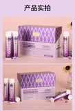Ageless Berry White Tomato Collagen Drink Fish Collagen Peptide