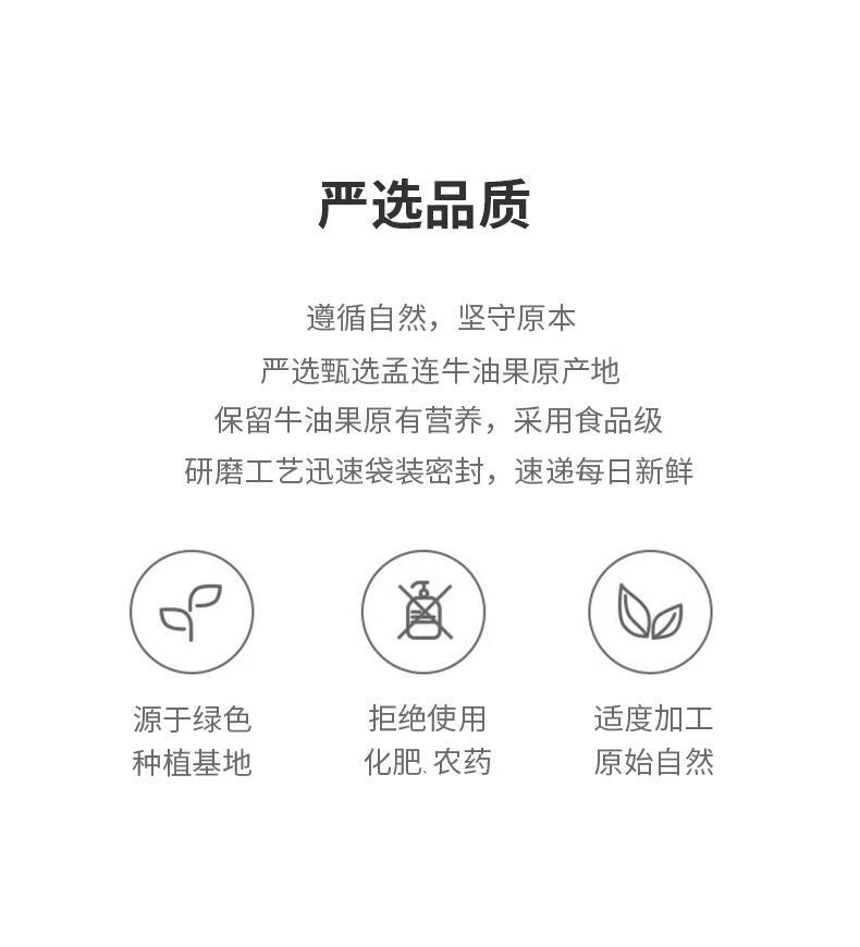 Solid Drink Concentrated Powder Food Grade Baking Raw Materials Avocado Powder
