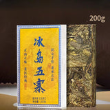 200g Raw Pu-erh - Iced Island Ancient Tree Yunnan Pu-erh Tea Golden Leaf