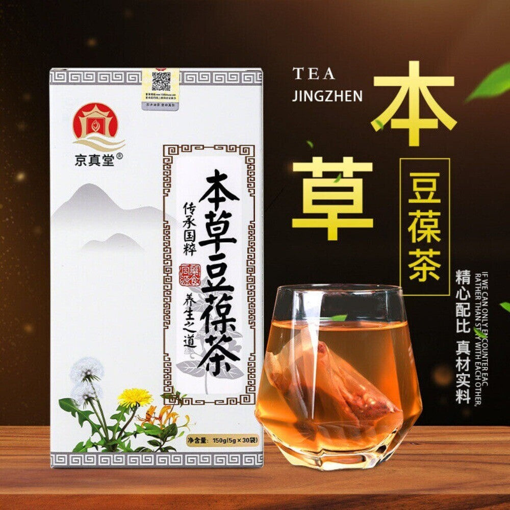 Honeysuckle Dandelion Jobs Tears Chrysanthemum Herbal Tea Detox Blend Bags