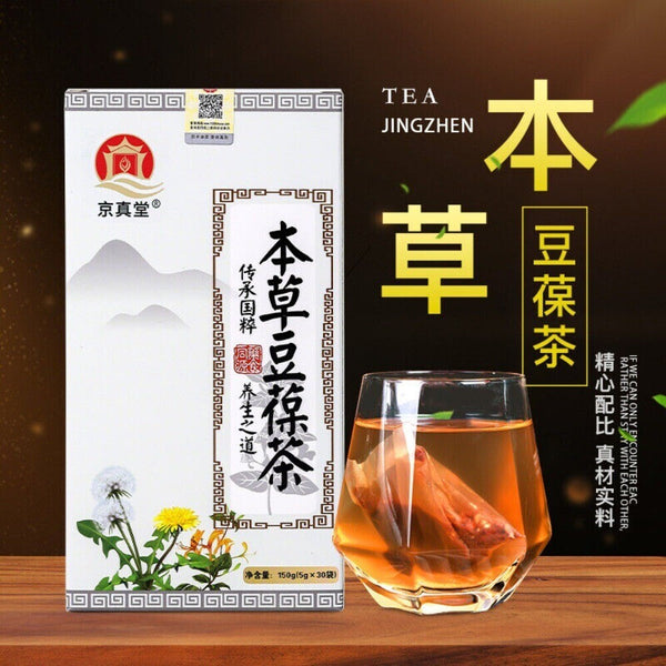Honeysuckle Dandelion Jobs Tears Chrysanthemum Herbal Tea Detox Blend Bags