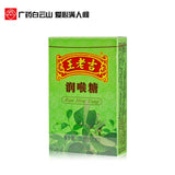 Soothing Throat Fresh Breath Original Flavor Wanglaoji Herbal Mint Hard Candy