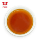 2010 Menghai Dayi Ripe Pu-erh Tea Tuo Cha Puer Ripe Tuocha * Pu Erh V93 Tea
