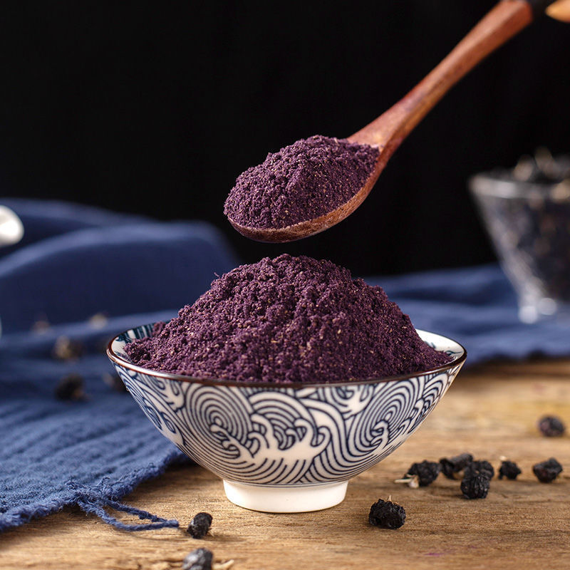 Premium Black Fruit Wolfberry Powder 150g Pure Black Wolfberry Powder