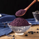 Premium Black Fruit Wolfberry Powder 150g Pure Black Wolfberry Powder