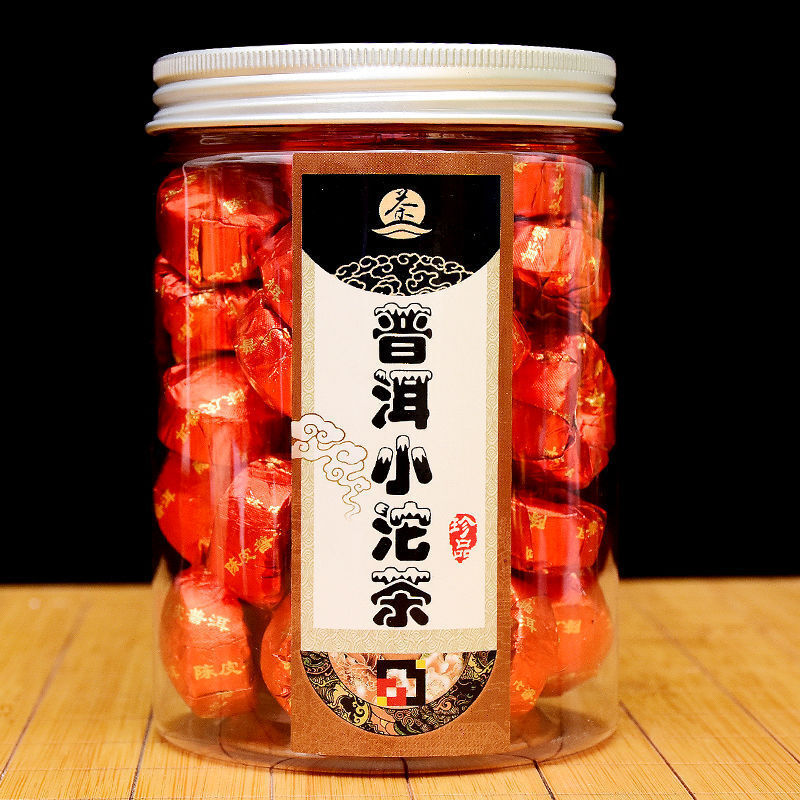 Pu'er Ripe Tea Mini Tuocha Glutinous Rice Flavor Yunnan Menghai Tangerine Peel