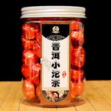 Pu'er Ripe Tea Mini Tuocha Glutinous Rice Flavor Yunnan Menghai Tangerine Peel