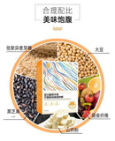 Protein Meal Replacement Shake Meal Replacement Powder Dietary Fibre Powder