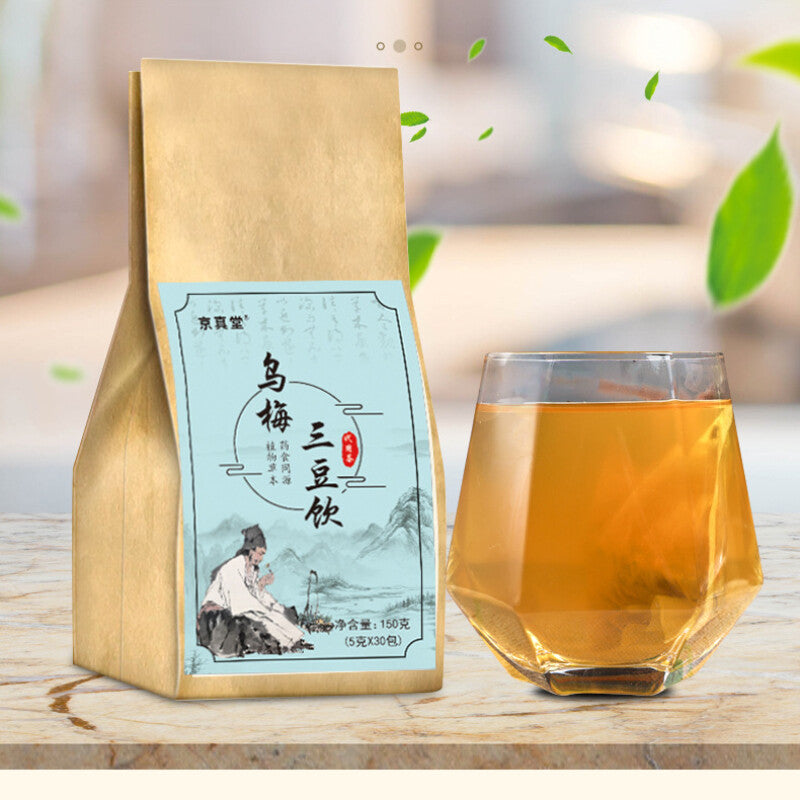 Herbal Tea with Plum Green Bean Black Bean Yellow Bean and Coix Seed in Paper Main image