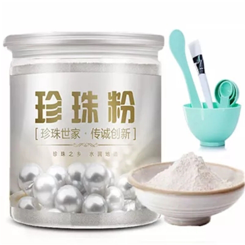 500g Face mask powder, 100% Pure natural Freshwater super fine Pearl Powder Main image