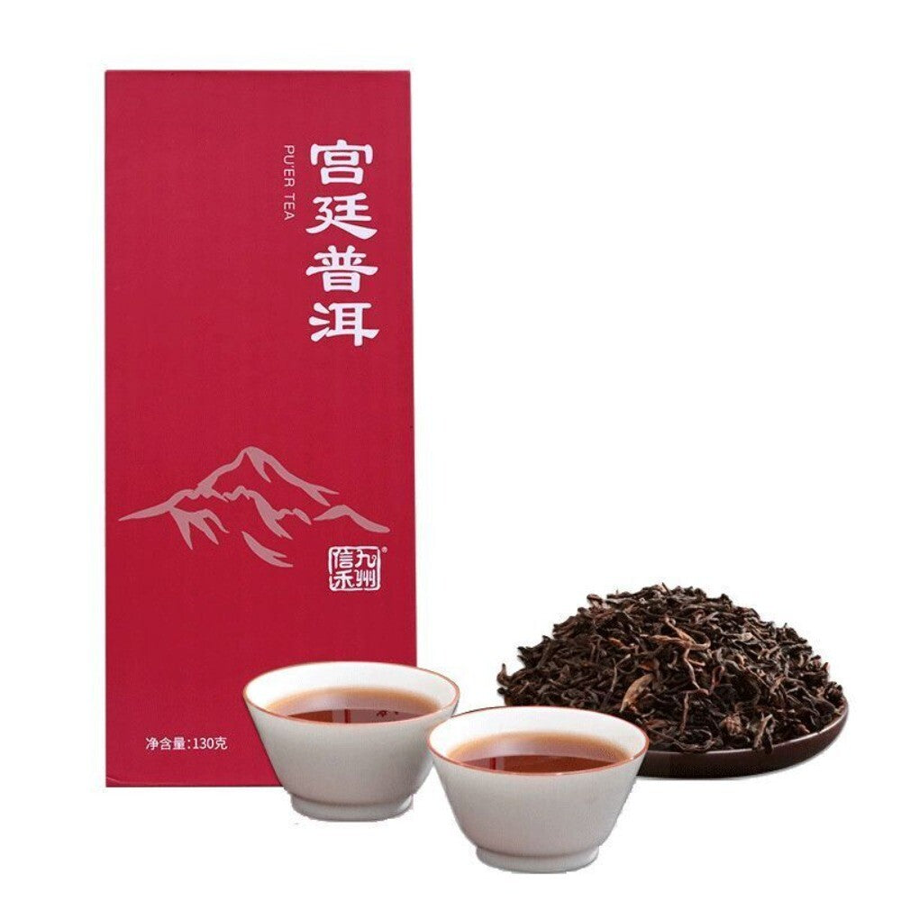 2025 Imperial Ripe Pu-erh Tea 130g Strong Aroma Loose Leaf Small Pack Main image