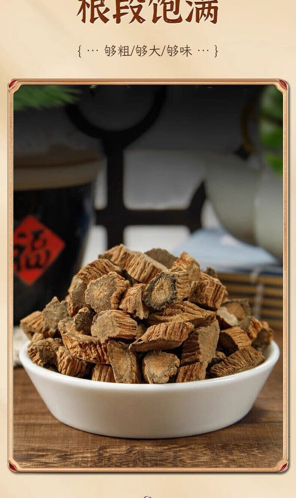 Himalayan Teasel Root Bozhou Chinese Herbs Sulfur-free Health Nourishing Tea
