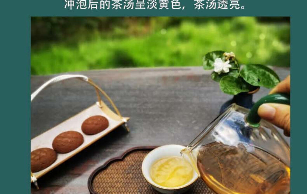 Yunnan Pu'er Tea Phoenix Nest Ancient First Spring Pu'er Tea Raw Tea 357g