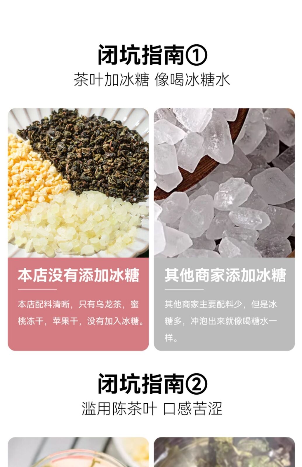 Peach White Peach Oolong Tea Bags Fruit Flower Tea Blend Healthy Small Pack