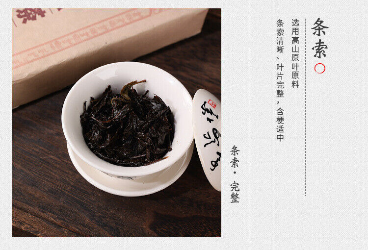1kg Hunan Anhua black tea black brick tea old original leaf black brick tea