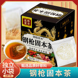 Ginseng Tea Ginseng Wolfberry Tea Ginseng Ten Treasures Tea Health Tea