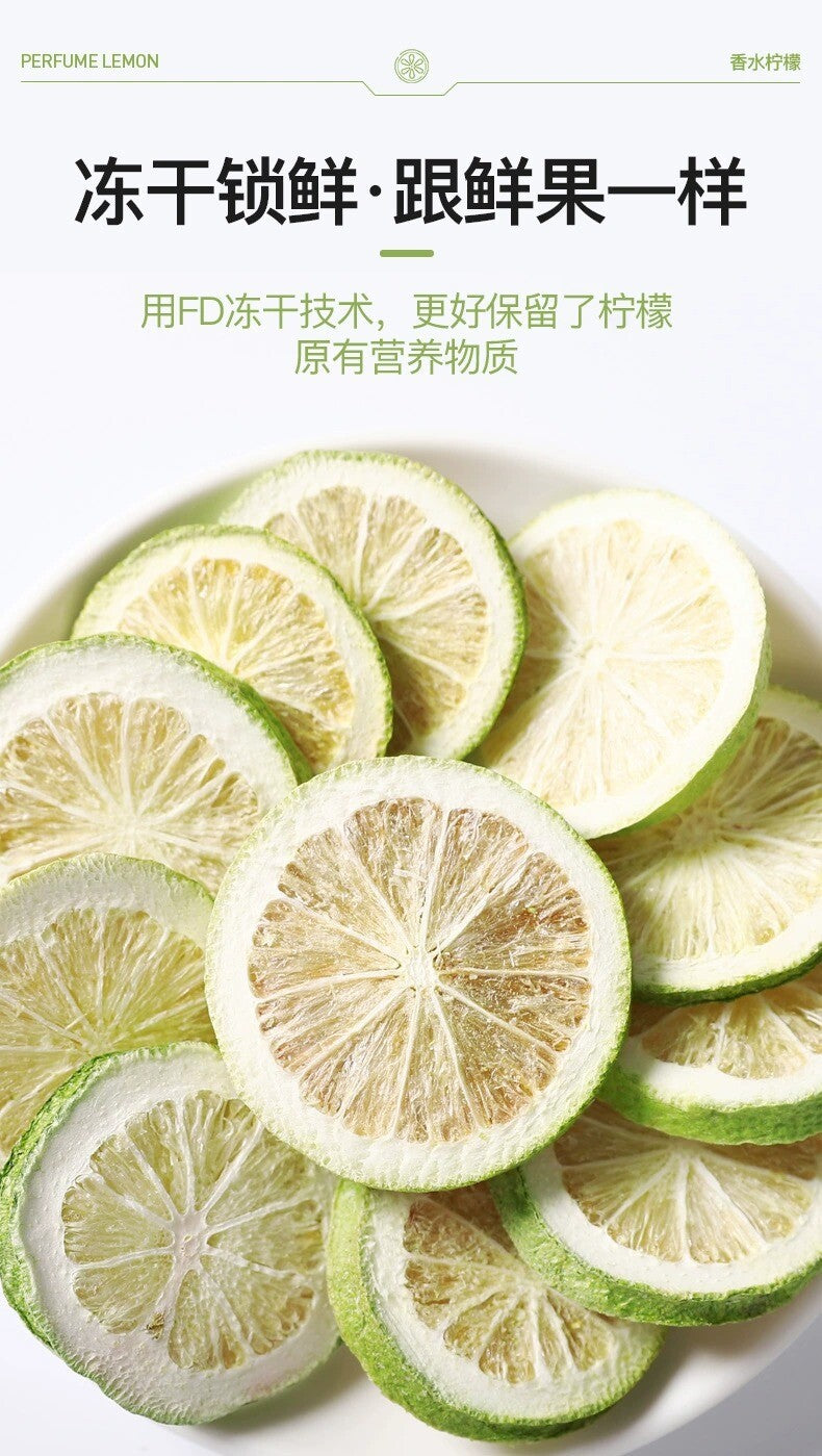 Premium Freeze Dried Lemon Slices Fragrant Citrus Tea with Honey Blossom