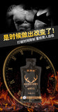 Black Truffle Stag's Flower Deer Whip Drink Botanical Drinks for Men