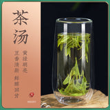 2025 Qianlong Dragon Well Green Tea First Flush 50g Loose Leaf Premium