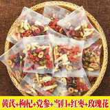 Herbal Tea for Vitality Health Blood Circulation Astragalus Angelica Goji Rose