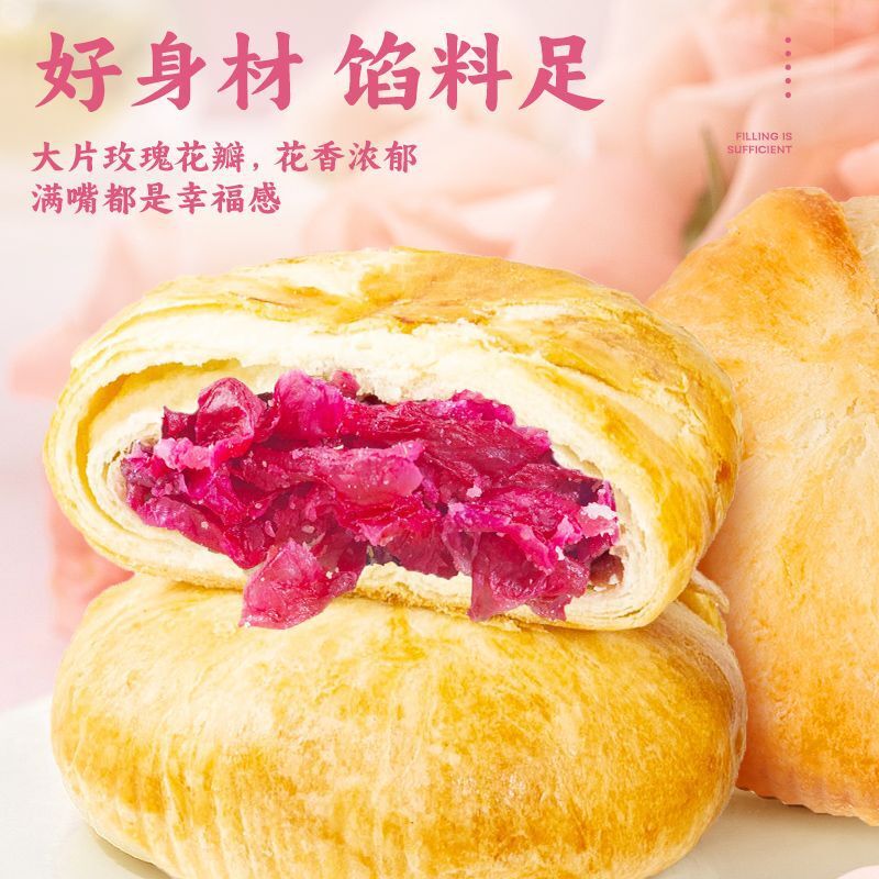 Yunnan Rose Flower Cake – Fresh Rose Pastry Gift Box, Snack Dessert Secondary image