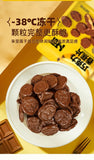 Freeze Dried Banana Chips with Dark Chocolate Coating Healthy Crispy Snack